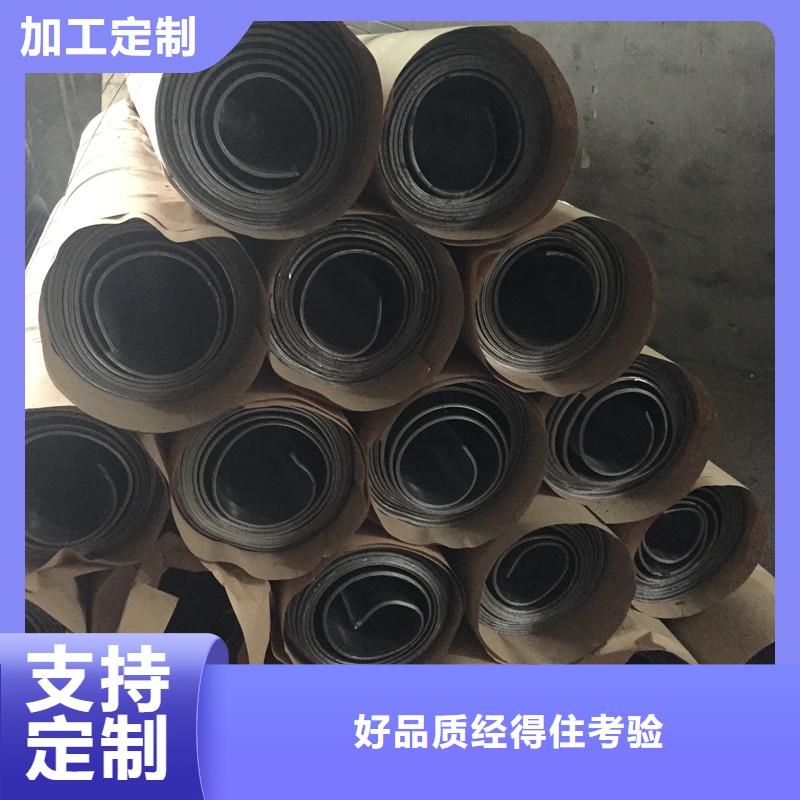 发货及时的防X射线铅板供货商同城服务商