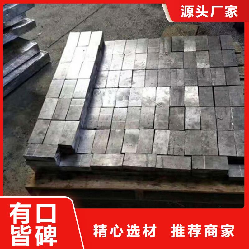 射线屏蔽防护铅板真货源品质优良