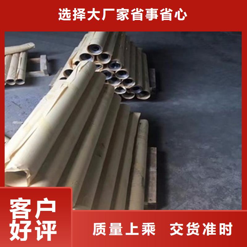 工业防护铅板质量可靠的厂家有口皆碑