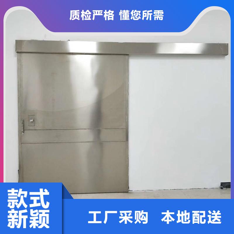 2023质优价廉#承德射线防护门制造商#来图定制