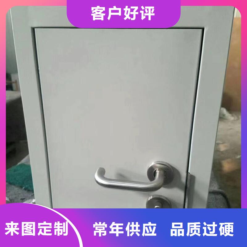 可定制平开防护铅门的厂家使用寿命长久