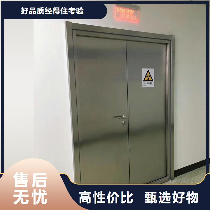 手动防护铅门-手动防护铅门货源充足厂家技术完善