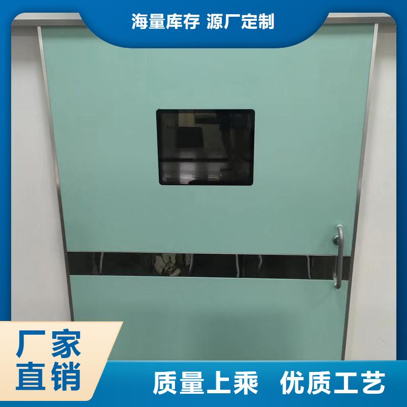 口碑好的射线防护门经销商同城制造商
