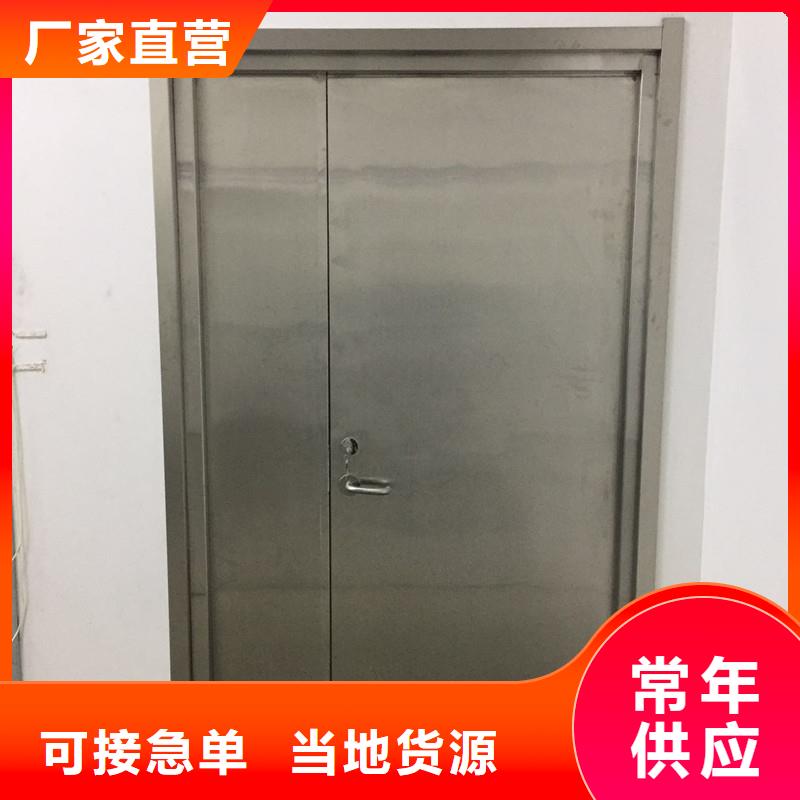 防护铅门厂家定制材质实在
