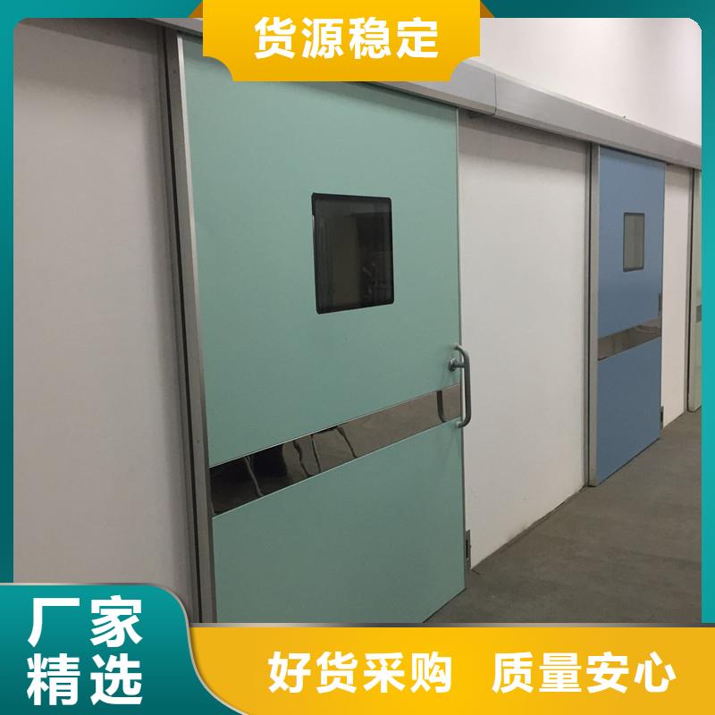 防辐射门产地为您提供一站式采购服务