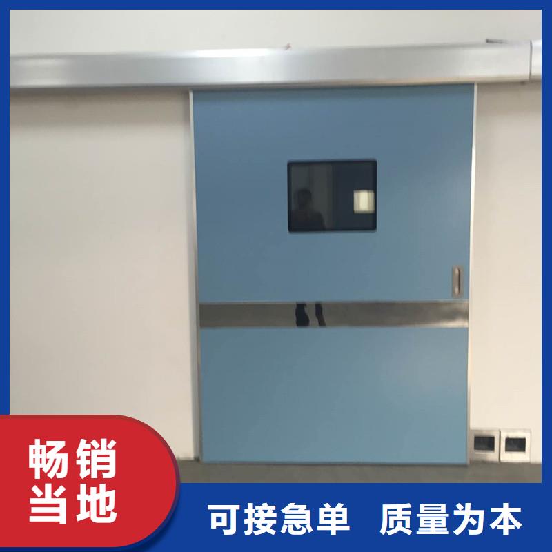 【铅门-铅板厂家真材实料加工定制】支持大小批量采购