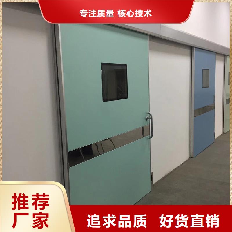 防辐射门物超所值本地生产商
