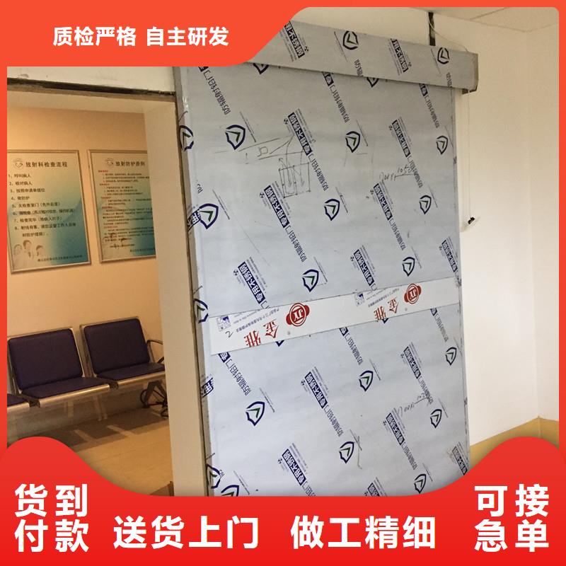 推拉射线防护铅门品质有保障本地服务商