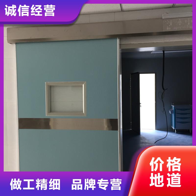 单开防护铅门现货现发质量层层把关