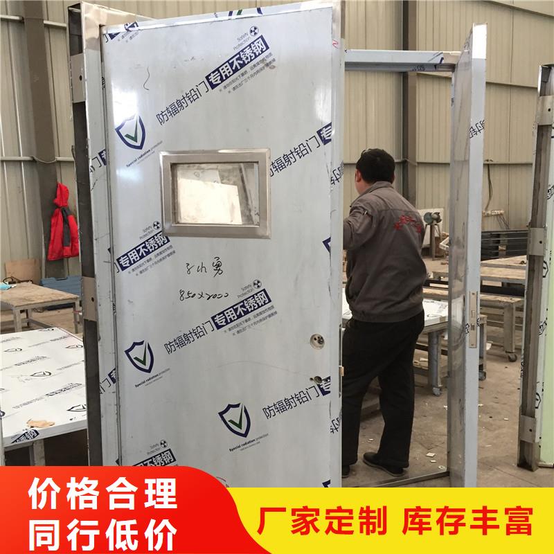 铅门-牙科医院铅板厂家实力雄厚当地品牌