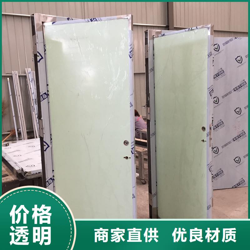 防辐射铅门高端定制品种全