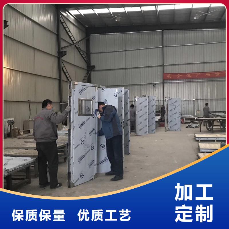 铅门_防辐射涂料海量现货当地经销商