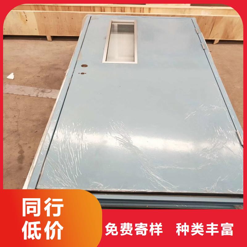 2025质优价廉#射线防护门制造商#来图定制高标准高品质