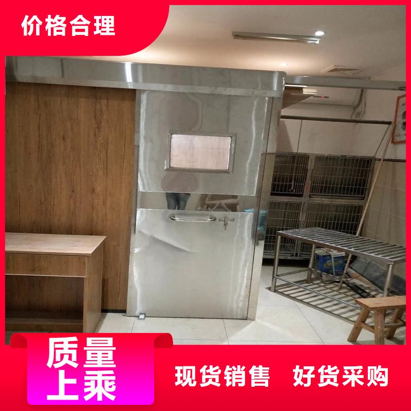 铅门防护屏工艺成熟同城厂家