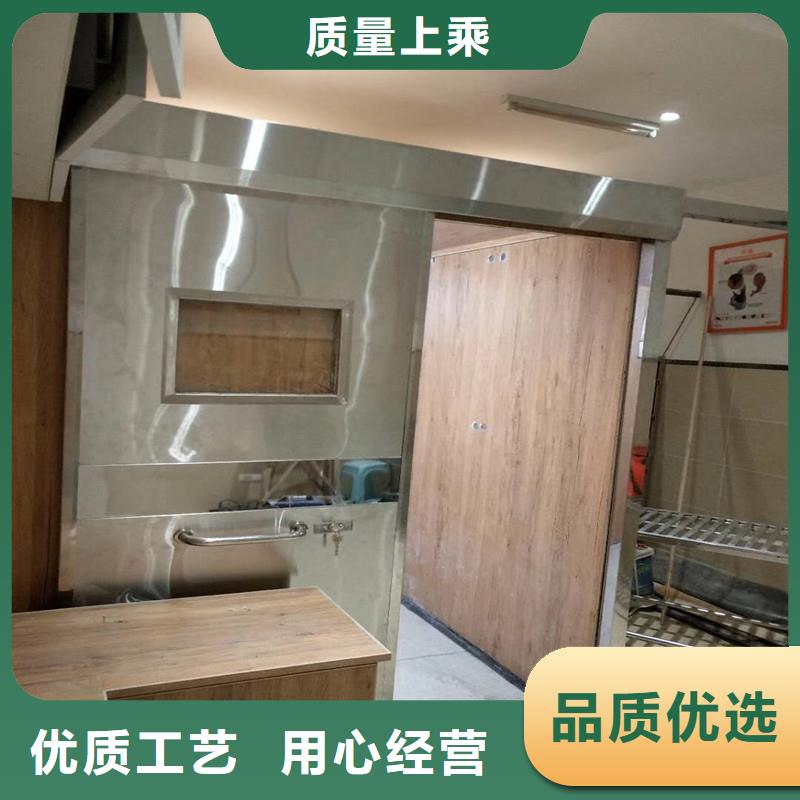 防辐射子母门-一心为客户专注生产制造多年