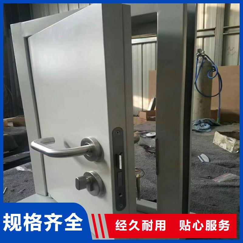 防辐射子母门大型厂家性能稳定