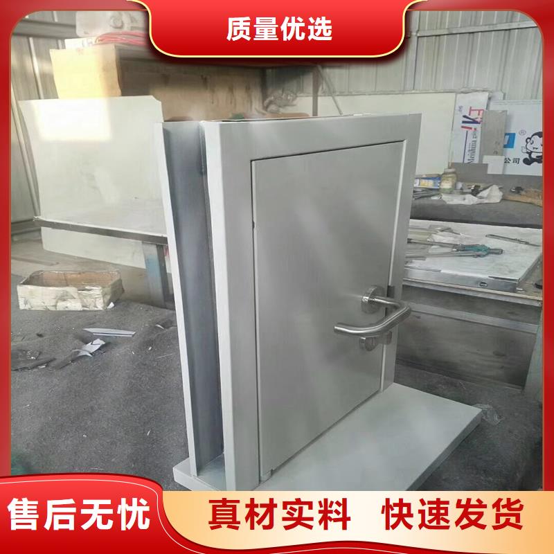 铅门【可移动铅板】本地配送经验丰富品质可靠