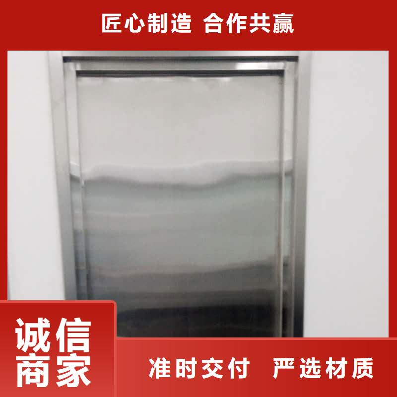 铅板防护门守信用生产厂家库存齐全厂家直供
