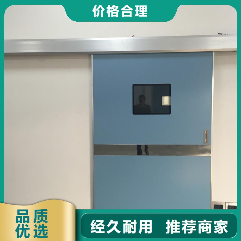 【铅门】铅衣厂家厂家销售本地货源