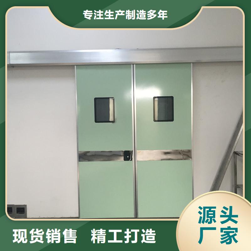 供应DR室铅门的基地本地经销商