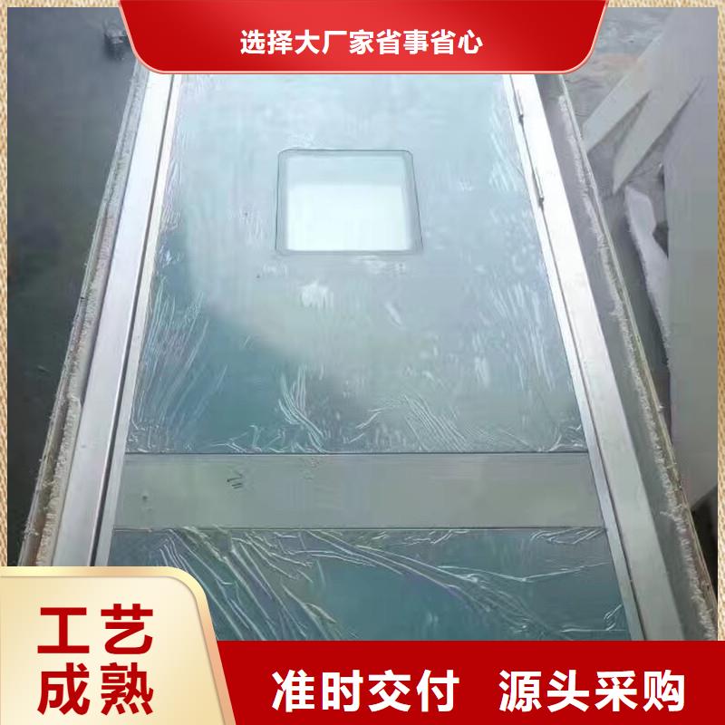 【铅门】硫酸钡砂购买的是放心细节决定成败