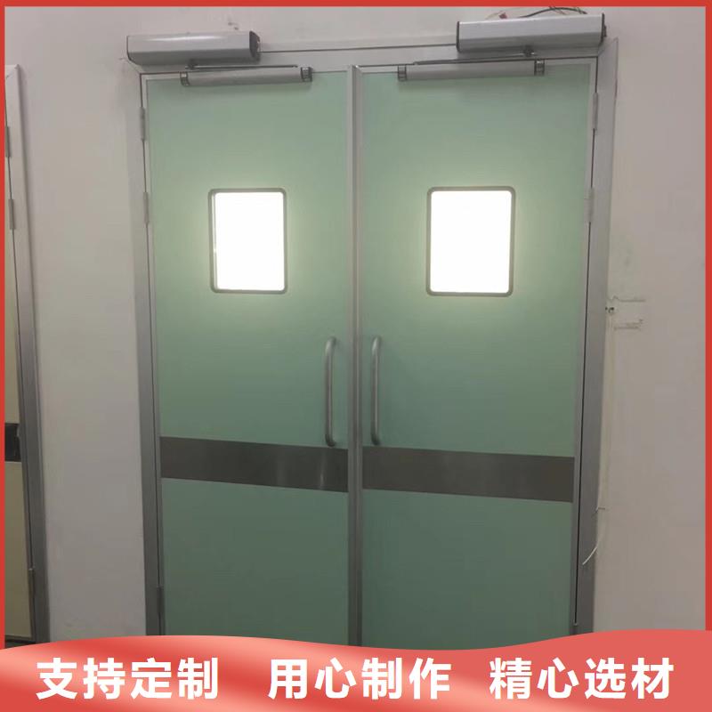铅门防辐射铅板交货准时使用方法