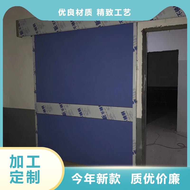 防护铅门、防护铅门生产厂家_大量现货本地经销商