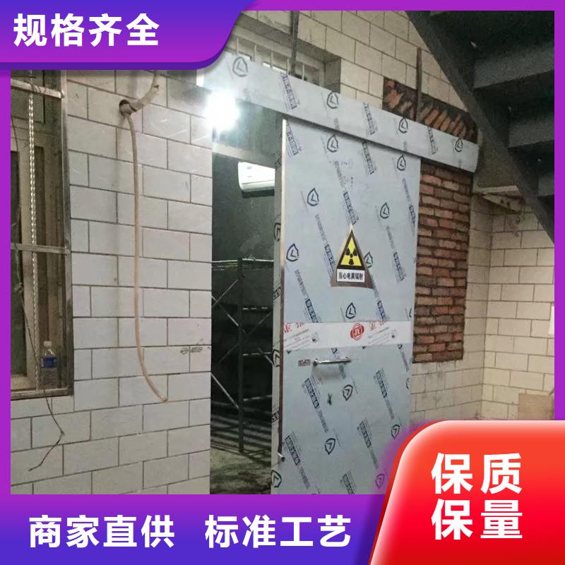 铅门支持拿样优势