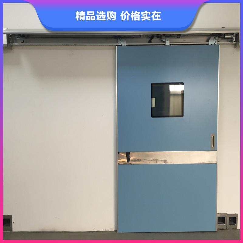 质优价廉的放射疗室门厂家当地生产厂家