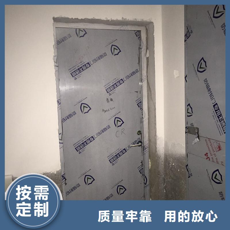 射线防护子母门-高质量射线防护子母门快速发货