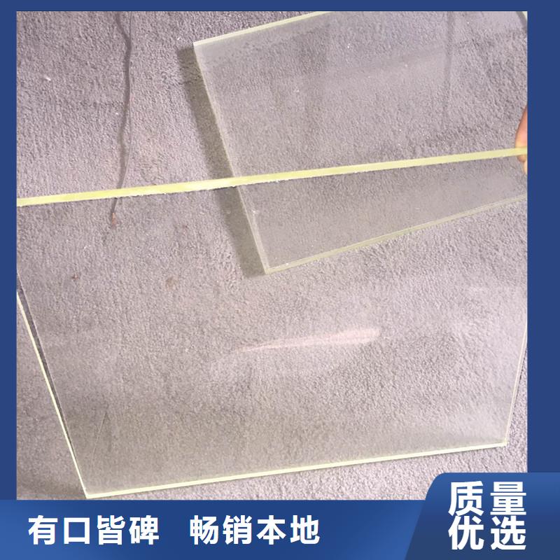 铅玻璃【dr室铅皮卷】资质认证实力雄厚品质保障
