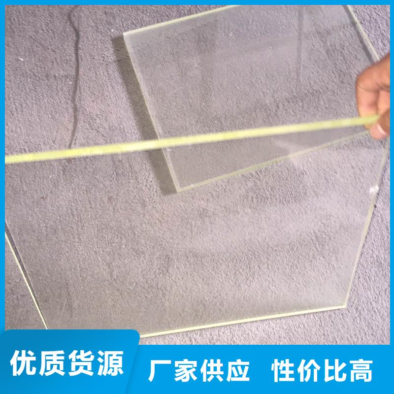 铅玻璃防辐射铅门厂家定制产品细节参数