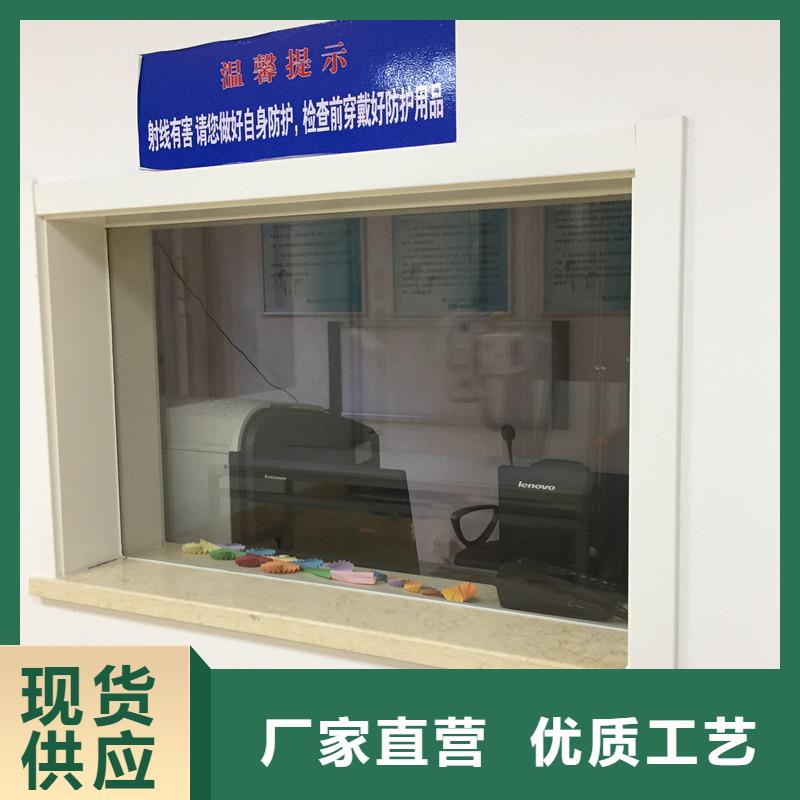 卖X射线铅玻璃的供货商优选原材