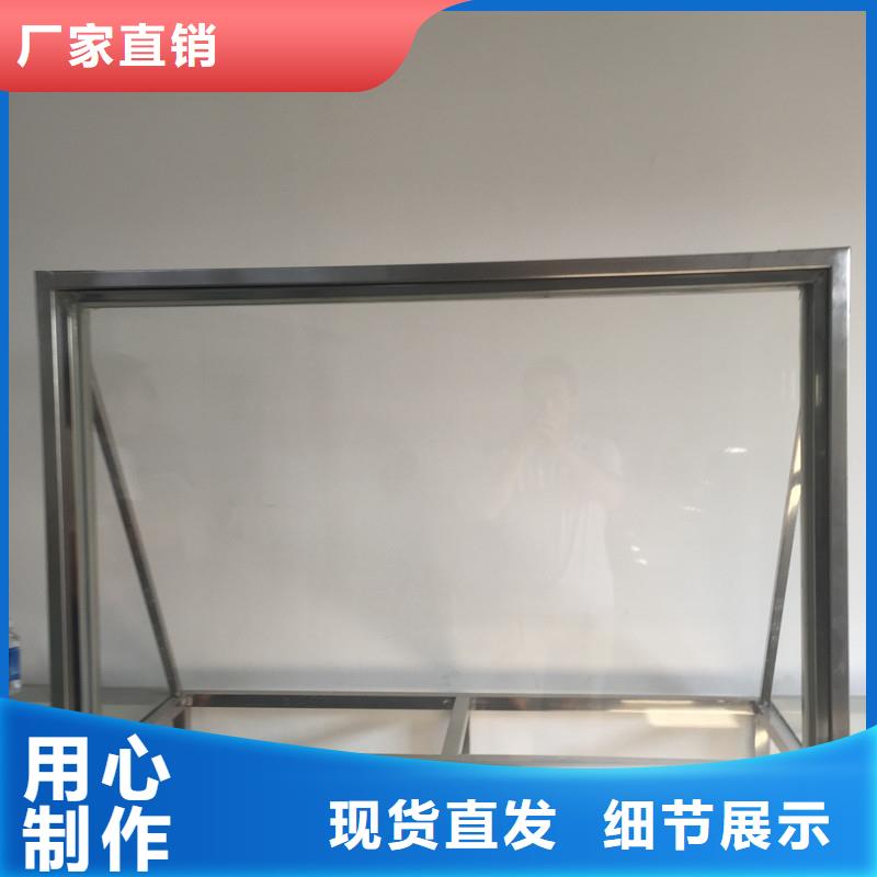 铅玻璃牙科医院铅板用心制造满足客户所需