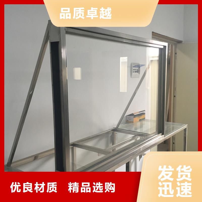 卖铅百叶窗的批发商优选货源