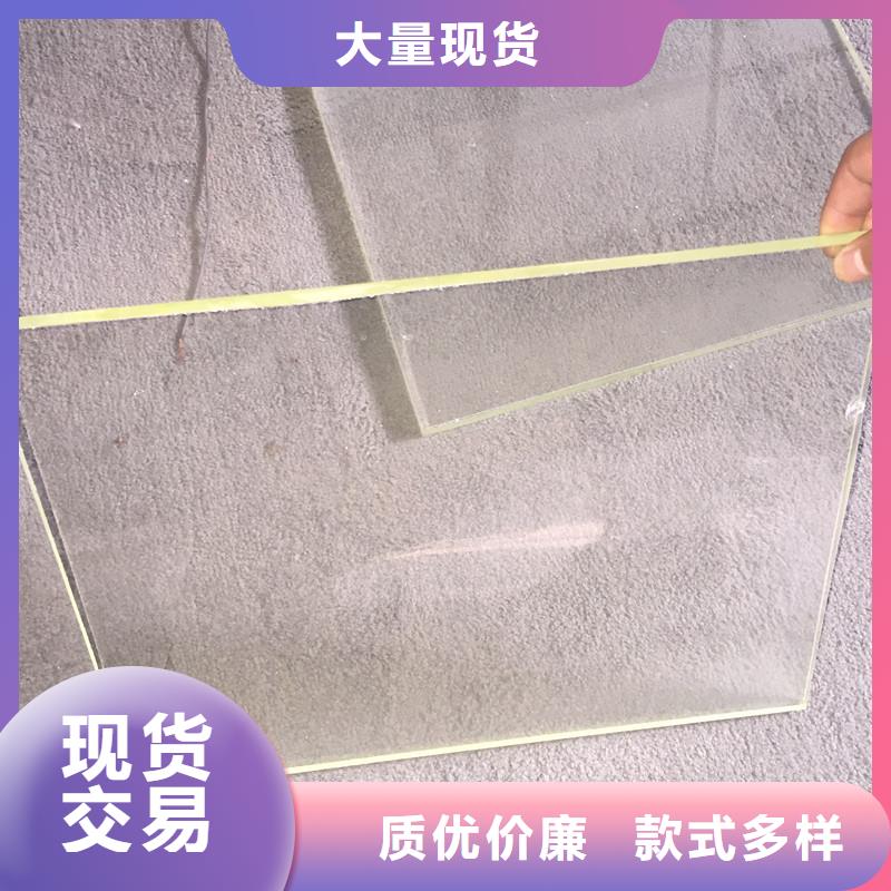 X光室玻璃公司发货快N年大品牌