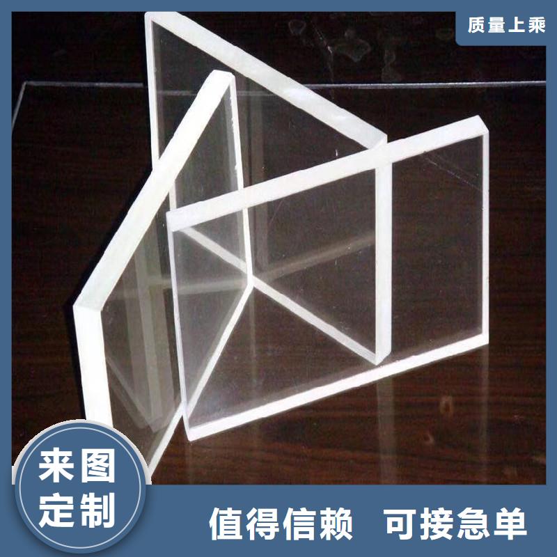 有现货的铅玻璃厂家让客户买的放心