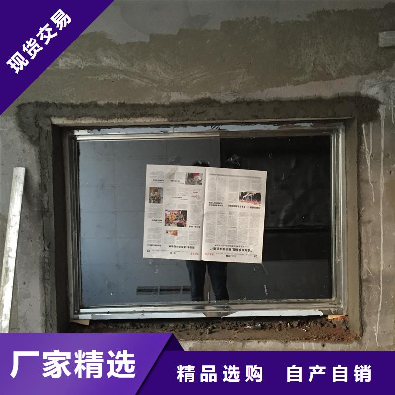 铅玻璃3mm辐射铅板设备齐全支持定制厂家十分靠谱