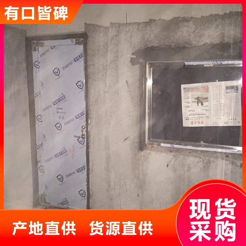 医院防护铅玻璃施工方法品质商家