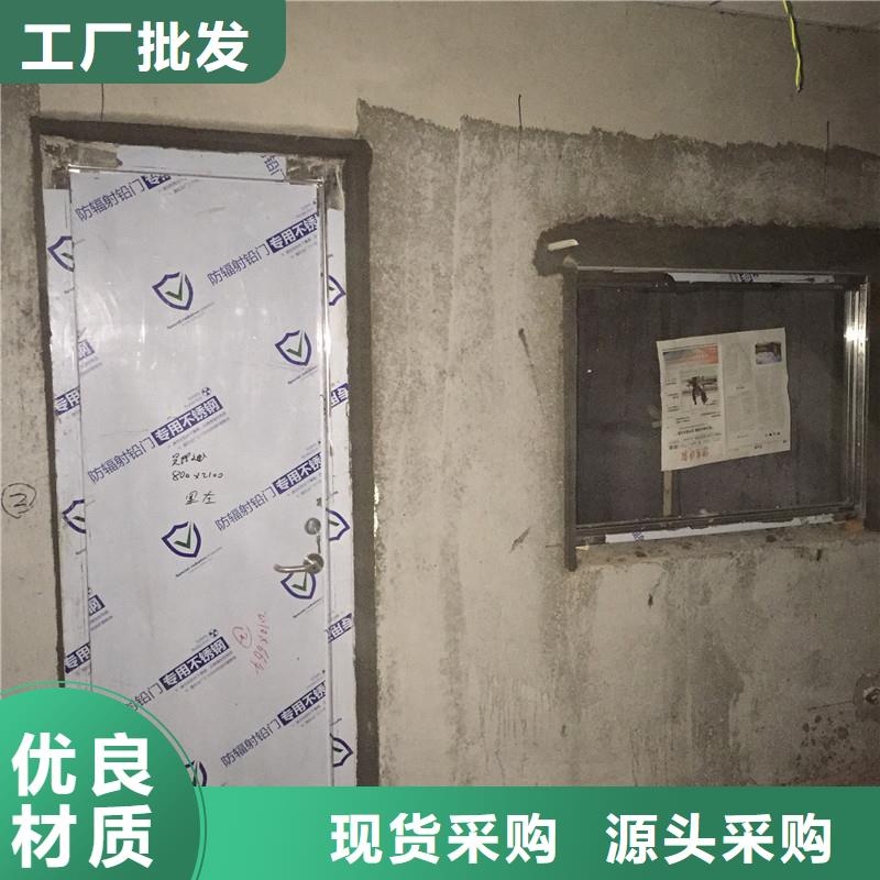生产铅玻璃防护窗_精选厂家优良材质