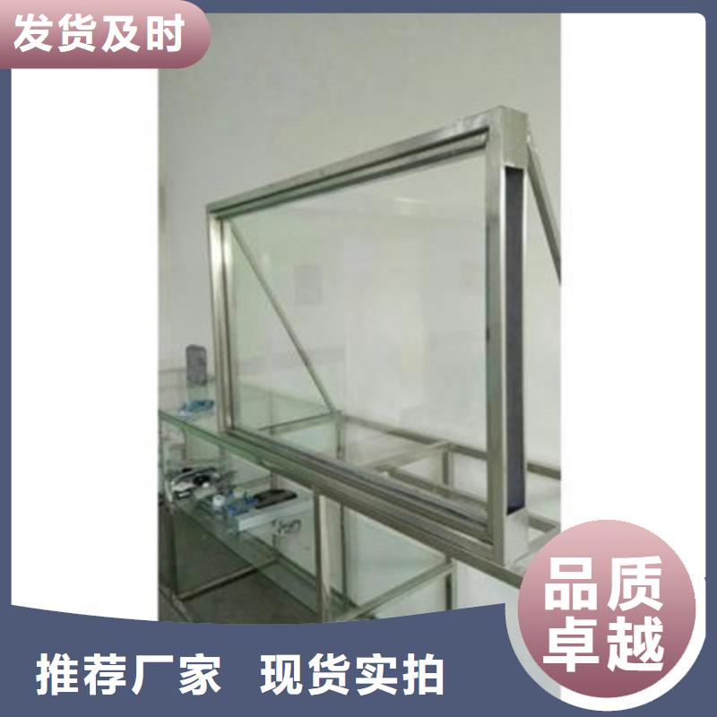 铅玻璃防辐射板按需设计超产品在细节