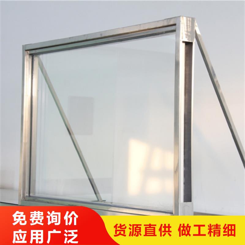 铅玻璃防护窗N年大品牌同城厂家