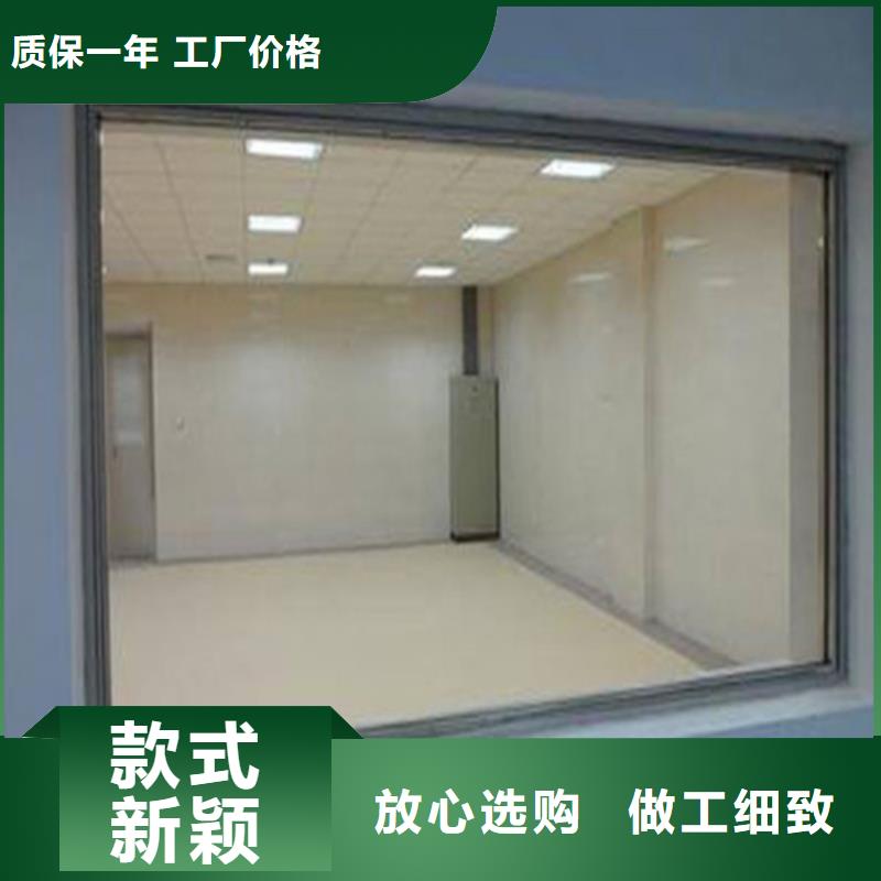 铅玻璃_铅房厂家质量无忧一手货源源头厂家