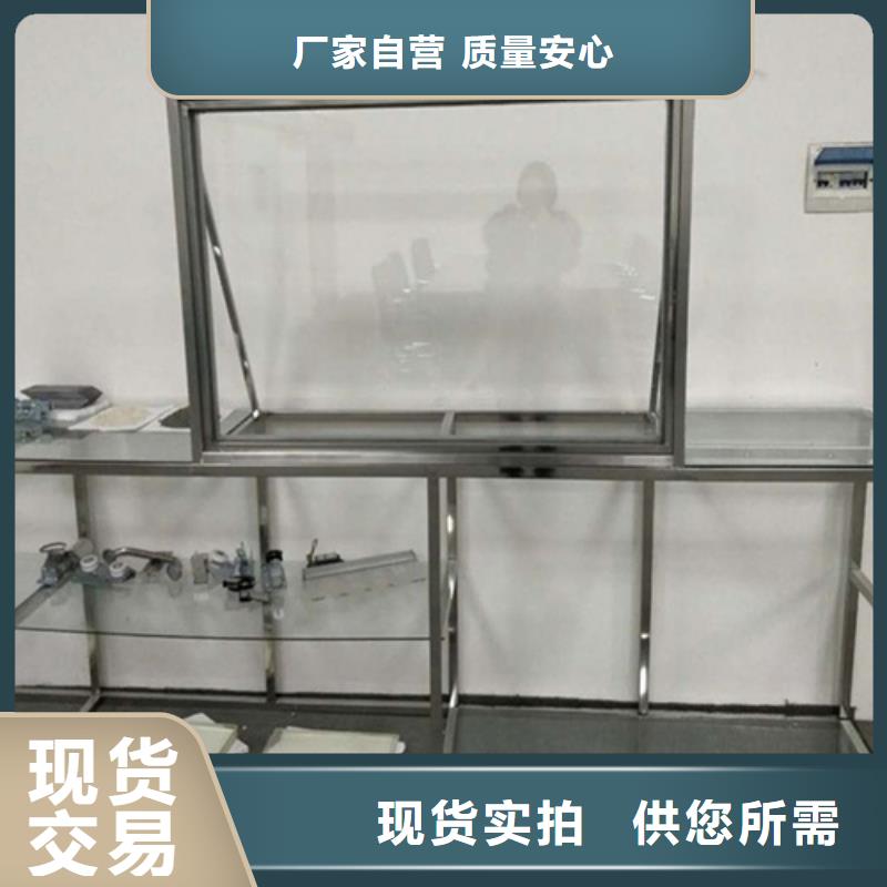 铅玻璃可移动铅屏为您精心挑选源厂直销