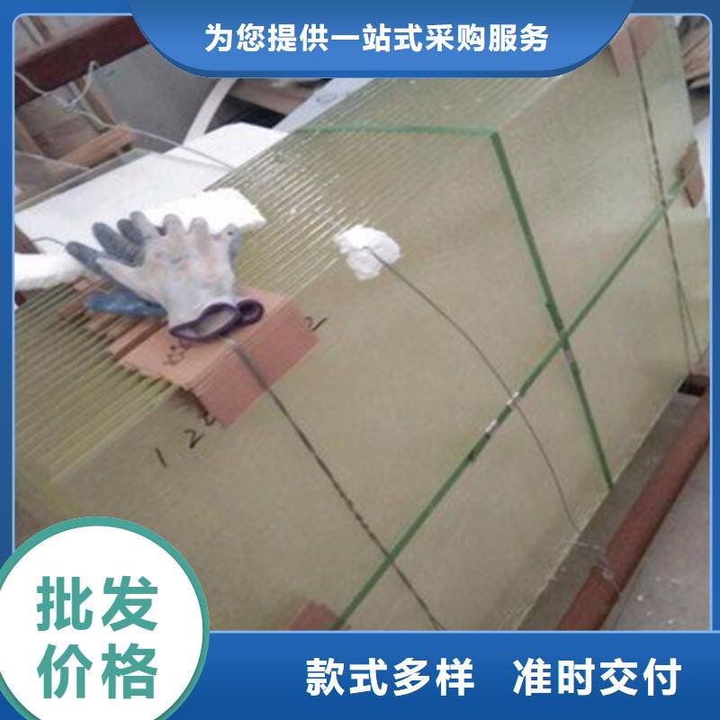 高纯度铅玻璃定制,高纯度铅玻璃采购种类多质量好