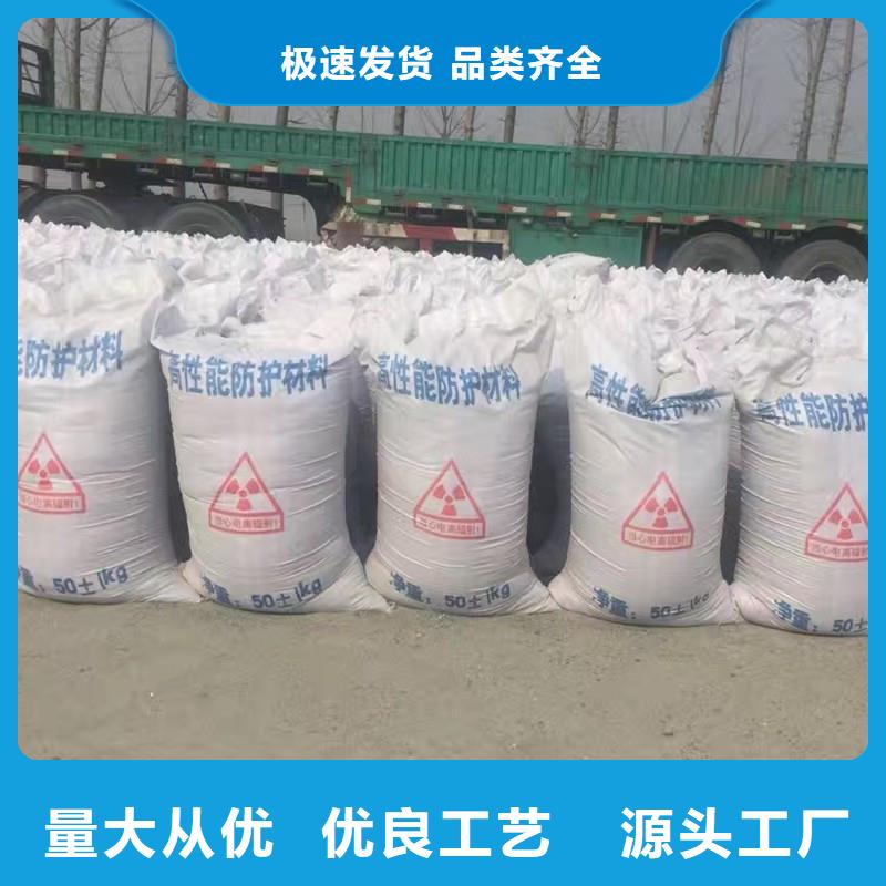 硫酸钡防辐射观察窗出货快当地货源