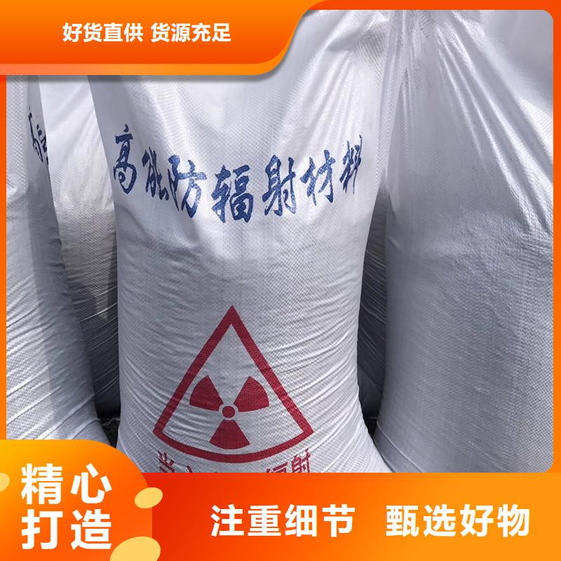 射线防护硫酸钡-接受定制严谨工艺