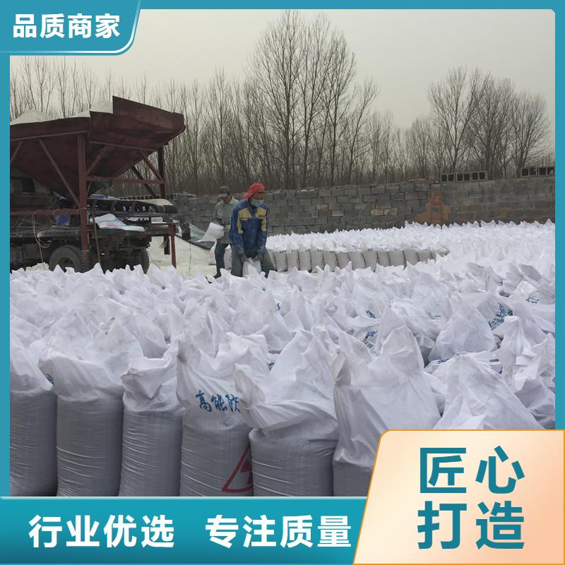 射线硫酸钡-货到付款厂家规格全