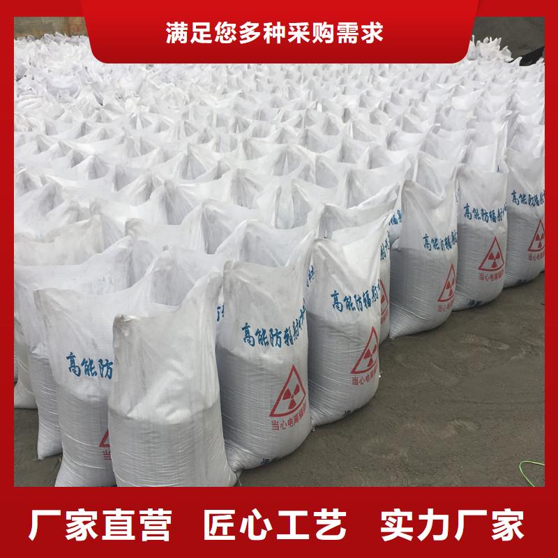 硫酸钡防辐射铅板海量库存当地品牌