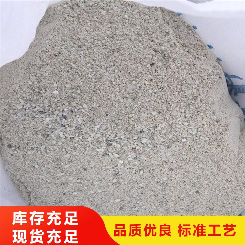 定做导电硫酸钡的供货商出厂价